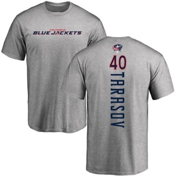 Daniil Tarasov Backer T-Shirt - Ash