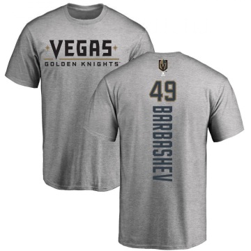 Ivan Barbashev Backer T-Shirt - Heathered Gray