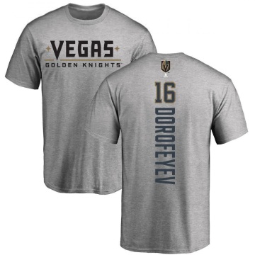 Pavel Dorofeyev Backer T-Shirt - Heathered Gray
