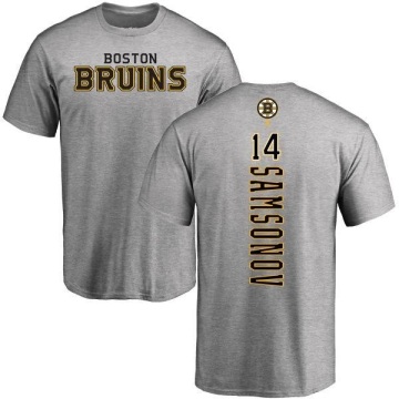 Sergei Samsonov Backer T-Shirt - Ash